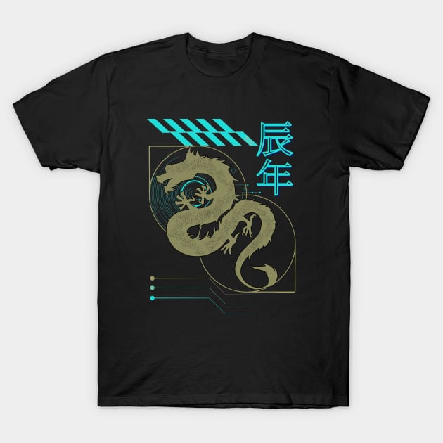 Year of the Dragon - Cyber Dragon 2 T-Shirt by SEIKA by FP